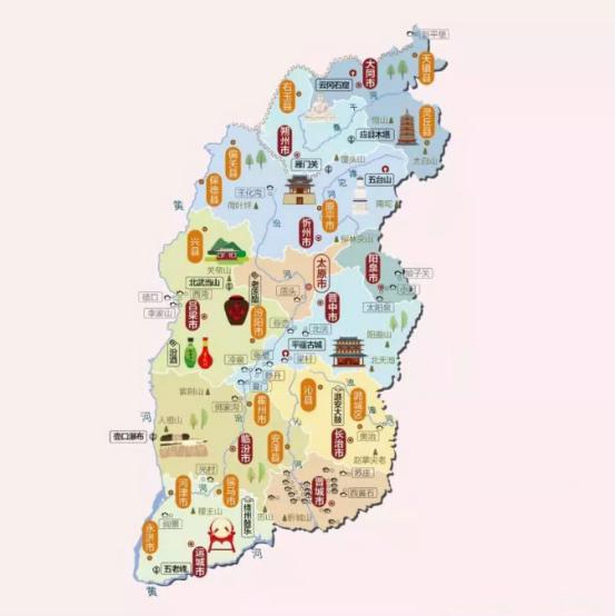 山西精彩活动，致敬嘉宾与观众朋友们