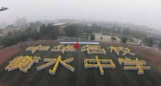 衡水,盛典迎宾,各界共聚